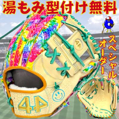 44グローブ 商品一覧 - オオウエスポーツYahoo!店 - 売れ筋通販