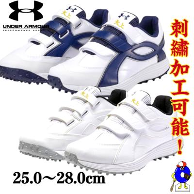 オオウエスポーツYahoo!店 - トレーニングシューズ｜Yahoo!ショッピング