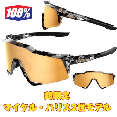 ファッション（100%／車、バイク、自転車）のおすすめ人気商品一覧