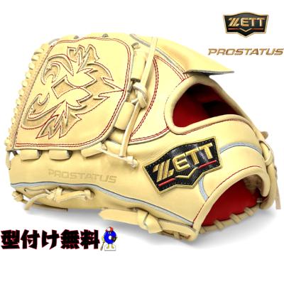 投手用グローブキャメル（ゼット）（ポジション：投手用）のおすすめ