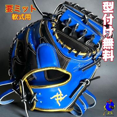 オオウエスポーツYahoo!店 - 要｜Yahoo!ショッピング
