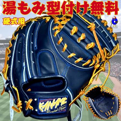 オオウエスポーツYahoo!店 - 要｜Yahoo!ショッピング