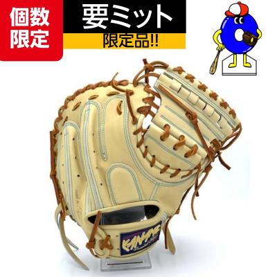 オオウエスポーツYahoo!店 - 要｜Yahoo!ショッピング