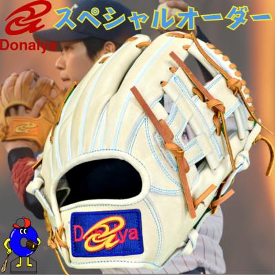 ドナイヤ 軟式 オーダーの商品一覧 通販 - Yahoo!ショッピング ドナイヤ 軟式 オーダーの商品一覧 通販 - Yahoo!ショッピング