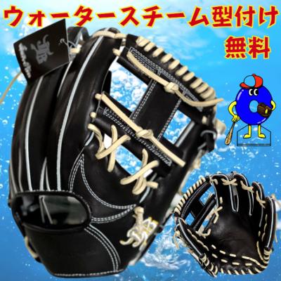 オオウエスポーツYahoo!店 - 和牛JB｜Yahoo!ショッピング