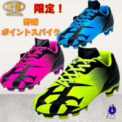 【新品未使用】ハイゴールド　ミドルカットスパイク　野手用　26.5センチ HI-GOLD 野球 スパイク｜スパイク、シューズ｜野球｜スポーツ おすすめ