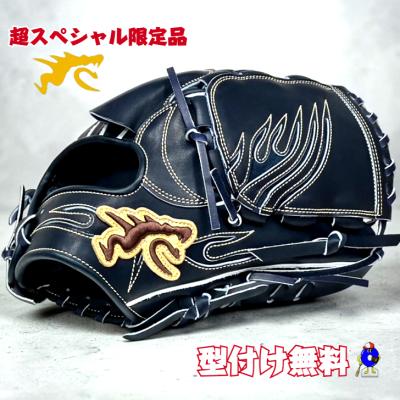 オオウエスポーツYahoo!店 - RYU｜Yahoo!ショッピング
