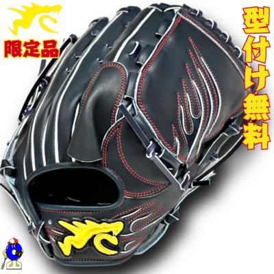 オオウエスポーツYahoo!店 - RYU｜Yahoo!ショッピング