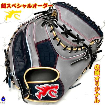 オオウエスポーツYahoo!店 - RYU｜Yahoo!ショッピング