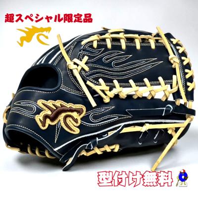オオウエスポーツYahoo!店 - 硬式グローブ｜Yahoo!ショッピング