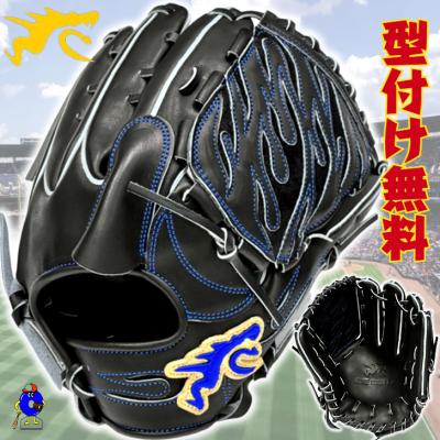 オオウエスポーツYahoo!店 - RYU｜Yahoo!ショッピング