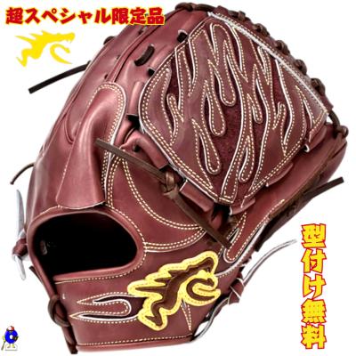 オオウエスポーツYahoo!店 - RYU｜Yahoo!ショッピング