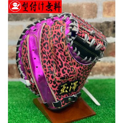 玉澤 商品一覧 - オオウエスポーツYahoo!店 - 売れ筋通販 - Yahoo