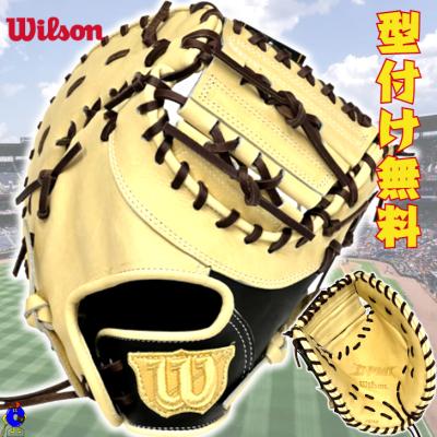 wilson - ＊陽介＊&lt;中古&gt;ファーストミット 左利き用 Wilson あすつく 展示会限定 ウイルソン ジュニア用 少年野球用