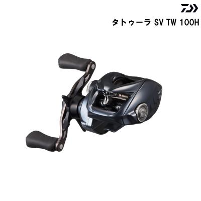 DAIWA（ダイワ） 【在庫限り特価】 25 タトゥーラ SV TW 100H 右巻き