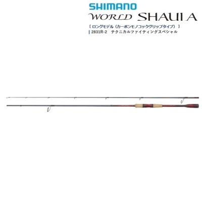 ワールドシャウラ 2831の商品一覧 通販 - Yahoo!ショッピング ワールドシャウラ 2831の商品一覧 通販 - Yahoo!ショッピング