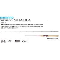 シマノ 18 ワールドシャウラ 1652R-3 ベイトロッドのレビュー・口コミ