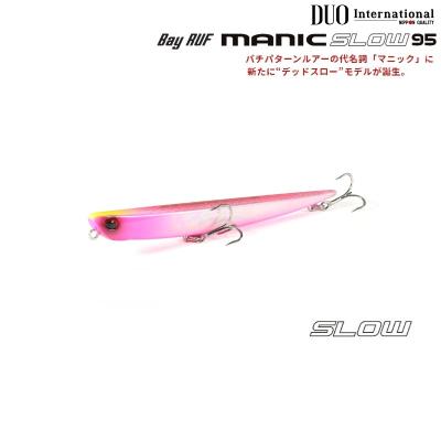 duo ルアー（ハードルアー ミノー、プラグ）｜ハードルアー｜釣り