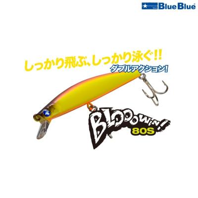 早い者勝ち！レアミノーセット！k2f ブローウィン140J 楽天市場】ブローウィンの通販