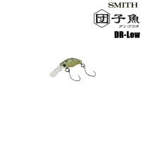 スミス 団子魚 DR Low ダンゴウオ (メール便可) | オープンウォーター Yahoo!店