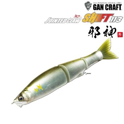 ガンクラフトルアー4点セット　オマケ有り！ 楽天市場】ジョインテッドクローシフトの通販