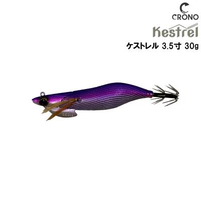 クロノ ケストレル（釣り ハードルアー）｜釣り | アウトドア、釣り