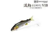 DUO デュオ 流鮎 バイブ ルアユ VIB 100S(クリックポスト可) | オープンウォーター Yahoo!店