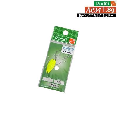 ロデオクラフト ノアのおすすめ人気商品一覧 通販 - Yahoo!ショッピング
