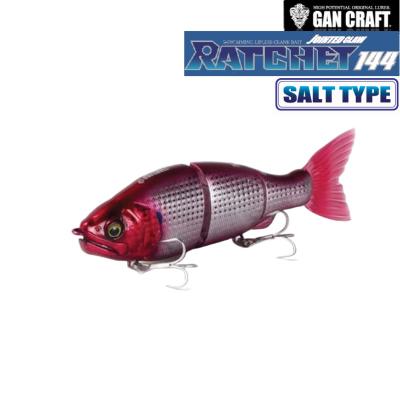 ジョインテッドクロー ラチェット 144のおすすめ人気商品一覧