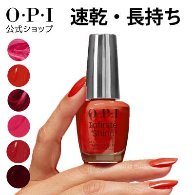 OPI 22（ネイルカラー）｜ネイル | コスメ、美容、ヘアケア のおすすめ