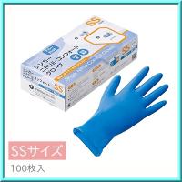 使い捨て 手袋 シンガー ニトリル手袋 コンフォート ブルー SSサイズ 1箱（100枚入） 宇都宮製作 | オーピーネット Yahoo!店
