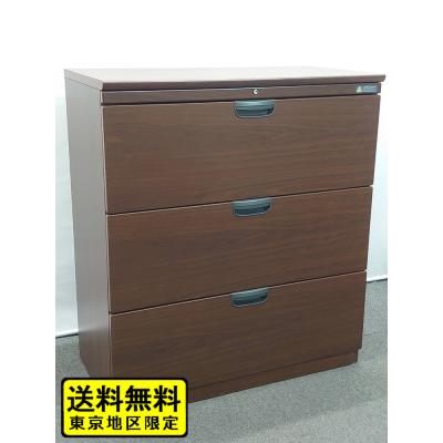 オカムラ 3段 ラテラルキャビネットの商品一覧 通販 - Yahoo オカムラ 3段 ラテラルキャビネットの商品一覧 通販 - Yahoo
