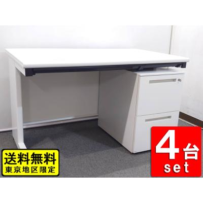 プラス フラットライン 片袖机 ホワイトの商品一覧 通販 - Yahoo プラス フラットライン 片袖机 ホワイトの商品一覧 通販 - Yahoo