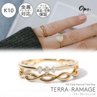 リング レディース 金属アレルギー対応 指輪 レディース おしゃれ  【terra-ramage テラ・ラマージュ】 ダイヤモンド 指輪 プレゼント 女性 誕生日 母 | OPSヤフー店