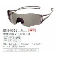 SWANS(スワンズ) 日本製 スポーツ サングラス イーノックス エイト E-NOX EIGHT8 EN8-0051-SIL | サングラス 光学品 タキガワメガネ