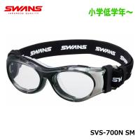 SWANS(スワンズ) SVS-700N CLSM クリアスモーク スポーツゴーグルメガネ | オプトタマキ