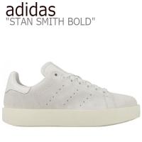 cq2830 adidas