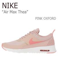 NIKE Air Max Thea Pink Ox d ナイキ エアマックス シア 599409-610 シューズ 
