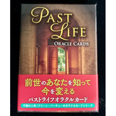 ドリーンバーチュー オラクルカードのおすすめ人気商品一覧 通販