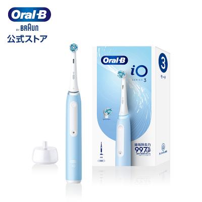 オーラルB by ブラウン公式 - 商品一覧（おすすめ順） - 売れ筋