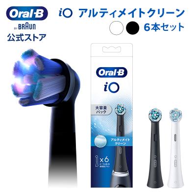 ブラウン オーラルb 替えブラシの商品一覧 通販 - Yahoo ブラウン オーラルb 替えブラシの商品一覧 通販 - Yahoo