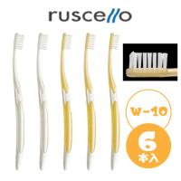 GC ジーシー ルシェロ W-10 6本 2色アソート ホワイトニング 歯ブラシ ステイン除去 美白 男女兼用 送料無料 | オーラルケア