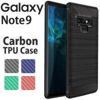 Galaxy Note9 ケース galaxynote9 スマホケース 保護カバー ギャラクシーノート9 カーボン調 薄型 耐衝撃 ソフト ケース カーボン調TPUケース | スマホケース orancio