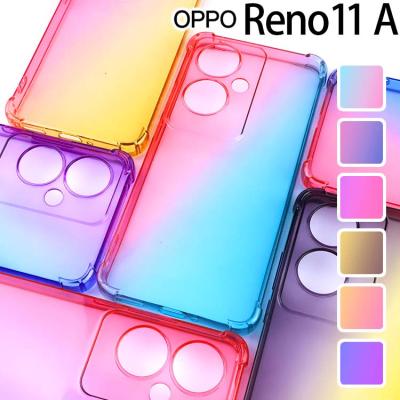 oppo reno11 a ケース（色：パープル系）の商品一覧 通販 - Yahoo