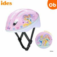 キッズヘルメットS ディズニープリンセス アイデス ides【送料無料 沖縄・一部地域を除く】 | ORANGE-BABY