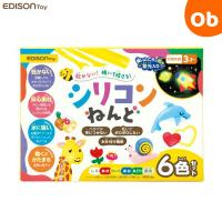 ケイジェイシー エジソントイ シリコンねんど 6色（しろ・あか・きいろ・あお・みどり・蓄光）セット EDISONToy【送料無料　沖縄・一部地域を除く】 | ORANGE-BABY