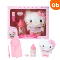 ハローキティ ぬいぐるみおせわセット　ベビー | ORANGE-BABY