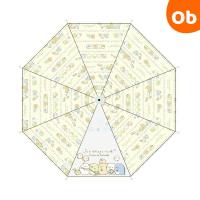 キャラクターキッズ傘45cm（セミオートろくろタイプ） すみっコぐらし　フラワーライン70126　ジェイズプランニング 子供用雨傘 キッズアンブレラ【 | ORANGE-BABY