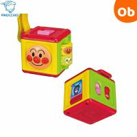 アンパンマン newきせかえケータイ 知育玩具 4975201178048 おもちゃの三洋堂 通販 yahoo ショッピング