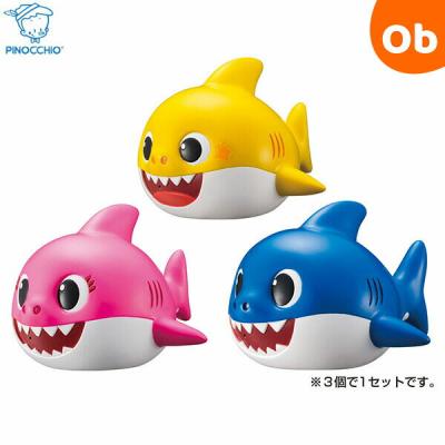 ベイビーシャークのおすすめ人気商品一覧 通販 - Yahoo!ショッピング